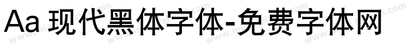 Aa 现代黑体字体字体转换